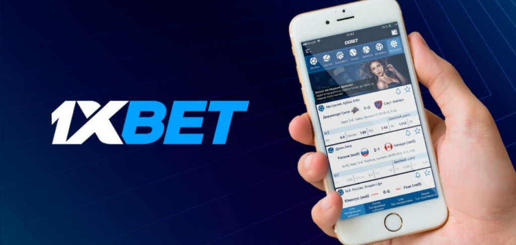 Download-1xbet